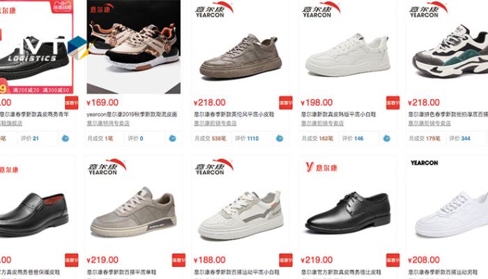 Đặt hàng giày Trung Quốc trên các trang TMĐT Trung